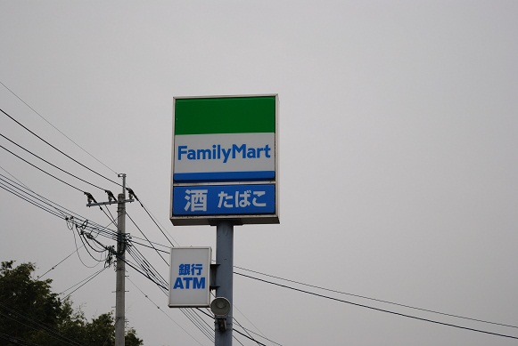 ついに・・・〇ラキャン!?(滝汗)