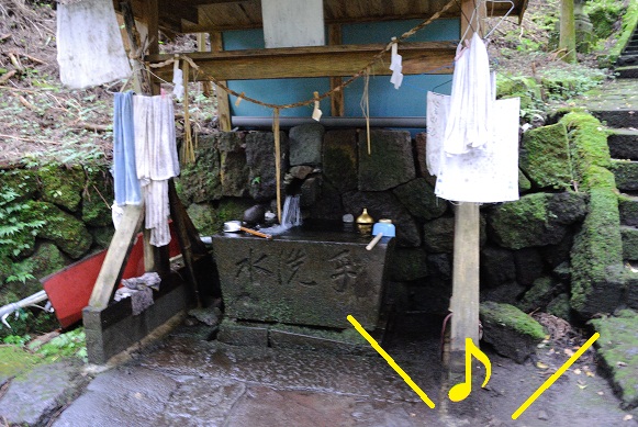 鶴見岳・・・イッキ〇山!?