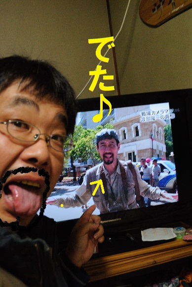ついに・・・〇ラキャン!?(滝汗)