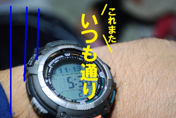 ついに・・・〇ラキャン!?(滝汗)