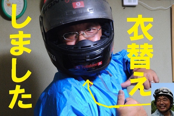 最高のキャンプシーズン突入・・・。