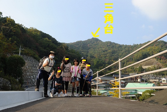 山の上には・・三角〇!?