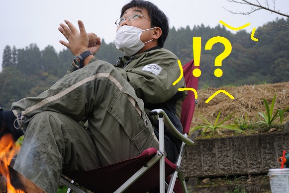 ついに・・・〇ラキャン!?(滝汗)