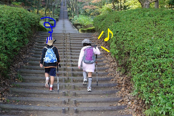 秋晴れ・・親子トレック?