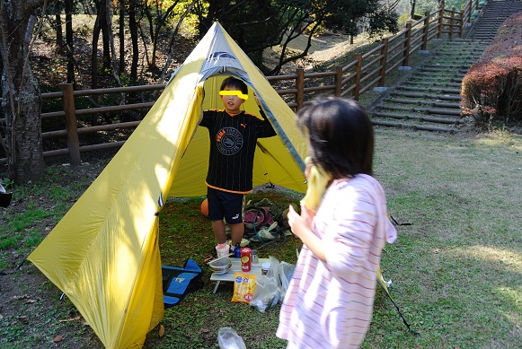 秋晴れ・・親子トレック?