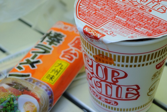 秋晴れ・・親子トレック?