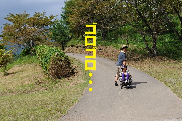 ゴロゴロ?キャンプ!(下編)