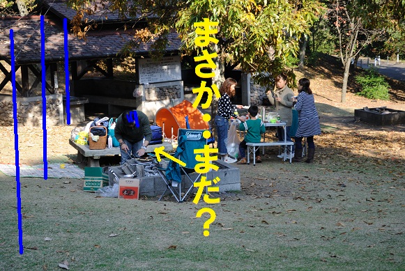 秋晴れ・・親子トレック?