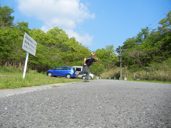 宿題の山「扇山(大平山)」<弾丸扇山メイキング>