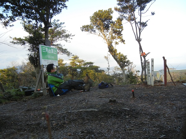 新春「初」尽くし登山?(三角台・鎮南山)