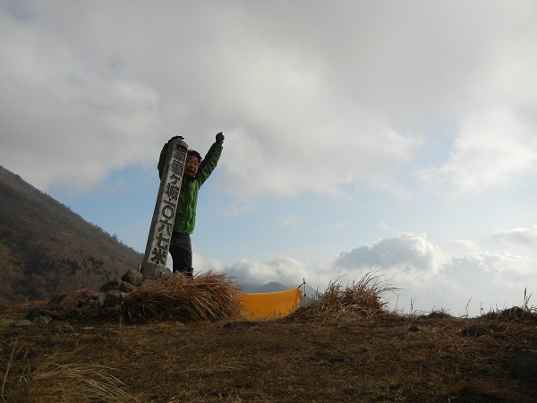 飯盛ヶ城登山(360度・・・〇ゲ山?)