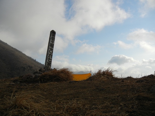 飯盛ヶ城登山(360度・・・〇ゲ山?)