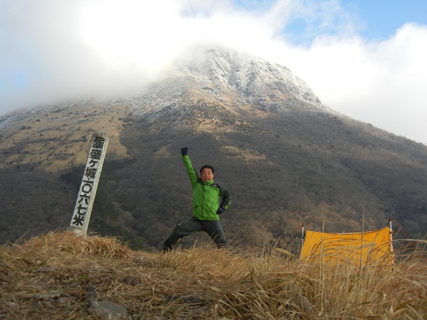 飯盛ヶ城登山(360度・・・〇ゲ山?)