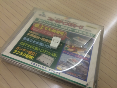 ONOE フォールディングストーブ F-2527 ONOE フォールディングストーブ F-2527