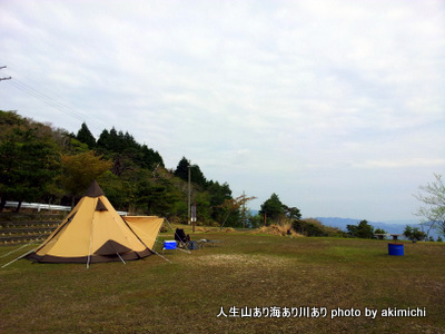鬼の根城で貸切キャンプ その3~加悦双峰公園キャンプ場 【観光編】 鬼の根城で貸切キャンプ その3~加悦双峰公園キャンプ場 【観光編】