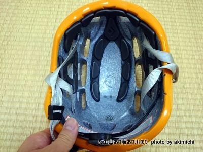 やっぱヘルメットって重要ですよね やっぱヘルメットって重要ですよね