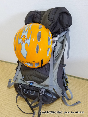 MILLET(ミレー) HELMET HOLDER MILLET(ミレー) HELMET HOLDER