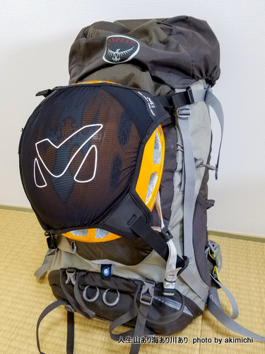 MILLET(ミレー) HELMET HOLDER MILLET(ミレー) HELMET HOLDER