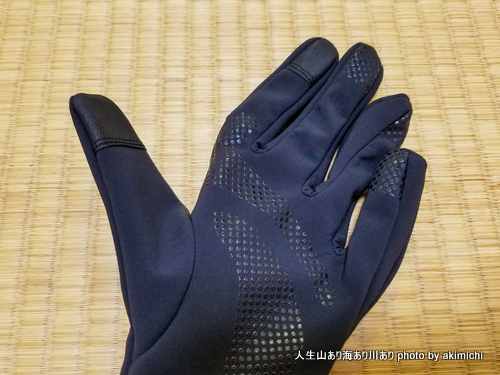 グローブをタッチパネル対応に グローブをタッチパネル対応に