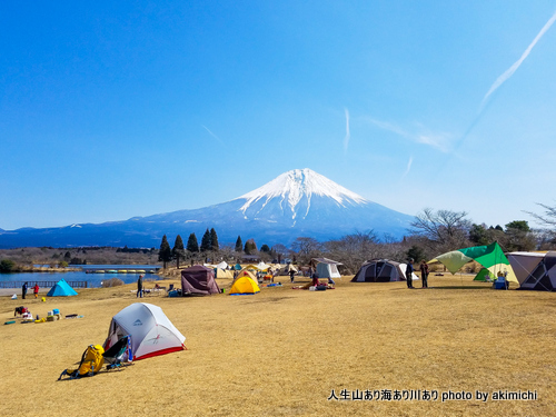 湖の畔で富士山観望キャンプ その１～キャンプ場紹介編