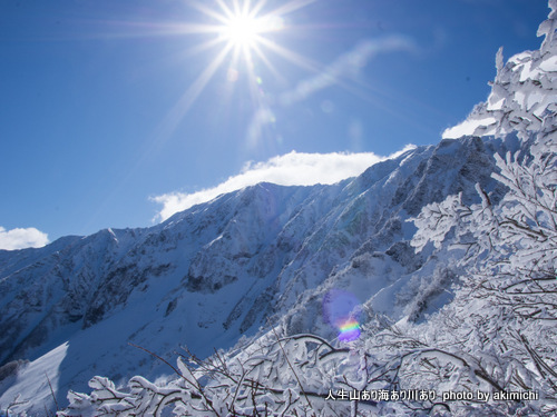 思いがけない蒼天~初春の大山登山 その1 思いがけない蒼天~初春の大山登山 その1
