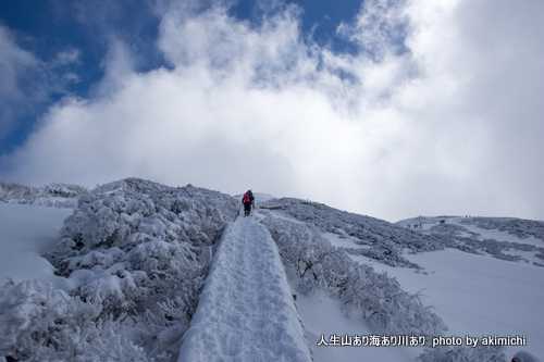 またの名を大神山~初春の大山登山 その2 またの名を大神山~初春の大山登山 その2