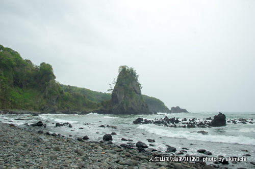断崖絶壁と日本海～能登半島周遊キャンプ その３
