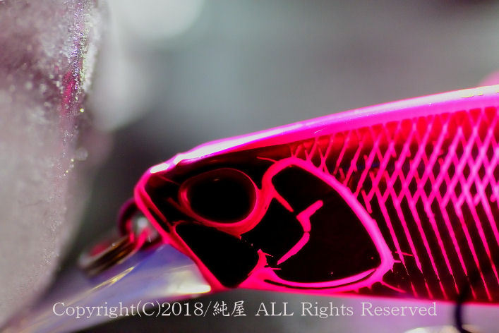 SPEARHEAD RYUKI 95S SPEARHEAD RYUKI 95S
