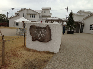 2012.12.01~02 真ん中らへんオフinマイアミ浜