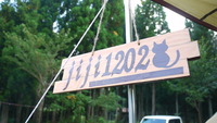 2011年10月8日～10日　六呂師高原温泉キャンプグランド