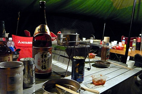 高原キャンプ 福島檜山高原 F3イベント