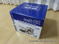 ユニフレーム Fan5 DX