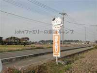 みかん狩りinライスハウスかわなべ(春日部市)