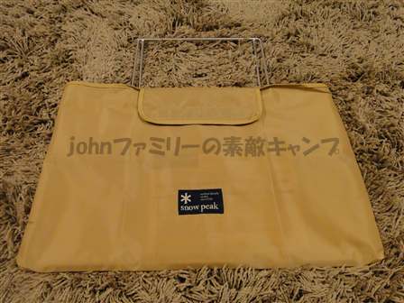 スノーピーク沼。。。気付いたら家にこんなものが・・・