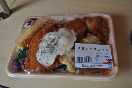 B面キャンプ!(後編)