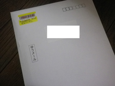 子どもと楽しむ山歩き (山と渓谷社)