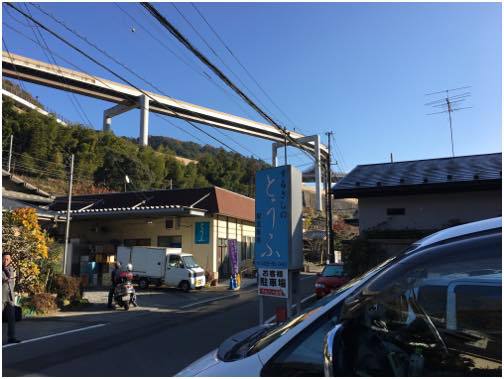 景信山【2017/12/03】 景信山【2017/12/03】