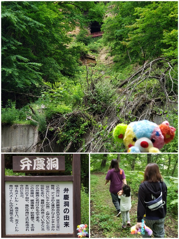 お盆休み 2019 お盆休み 2019