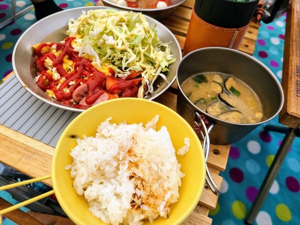 あ~夏休み あ~夏休み