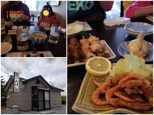 憧れの離島キャンプ ~奥尻島~ 憧れの離島キャンプ ~奥尻島~