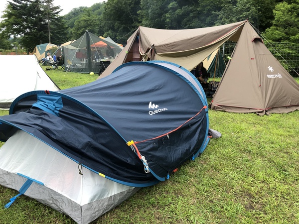 お盆休み 2019 お盆休み 2019
