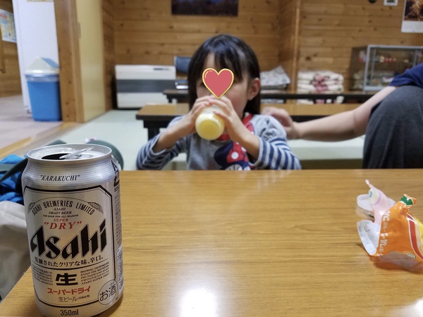 なんと2年ぶりの仲洞爺 なんと2年ぶりの仲洞爺