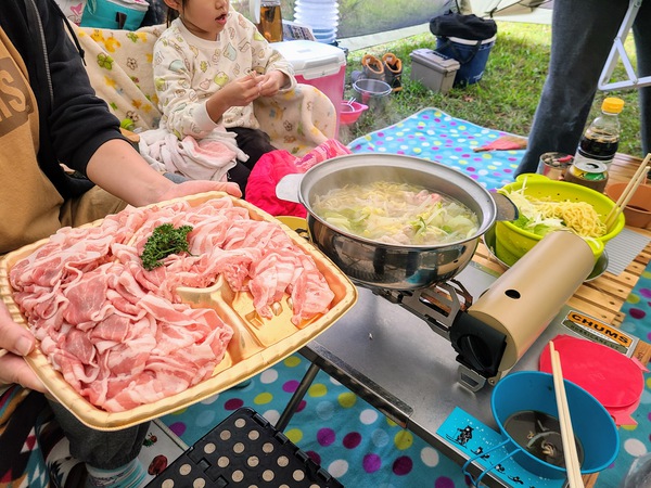 あ～夏休み