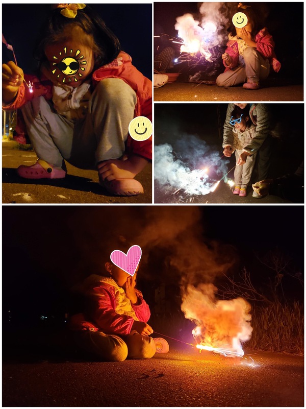 お盆休み 2019 お盆休み 2019