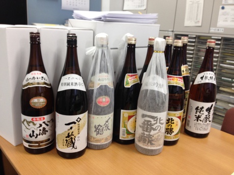 お酒 お酒
