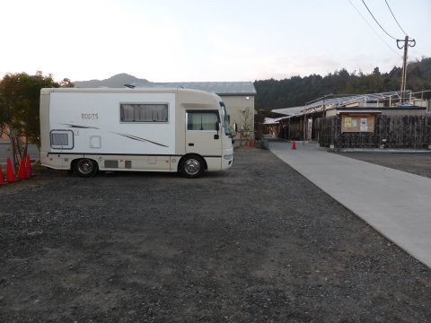 RVパーク有田温泉を検証して来ました