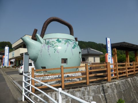 お茶は杯で飲むもの お茶は杯で飲むもの