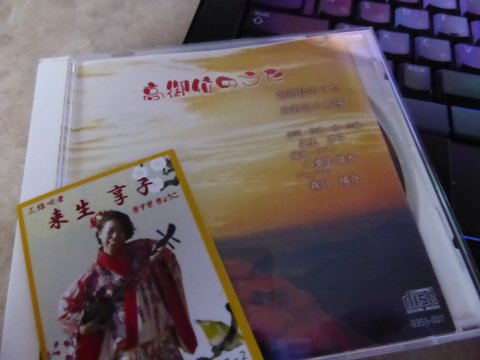 旅の途中には出会いがいっぱい♪ 旅の途中には出会いがいっぱい♪