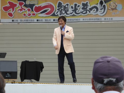北海道北端:稚内到着 北海道北端:稚内到着