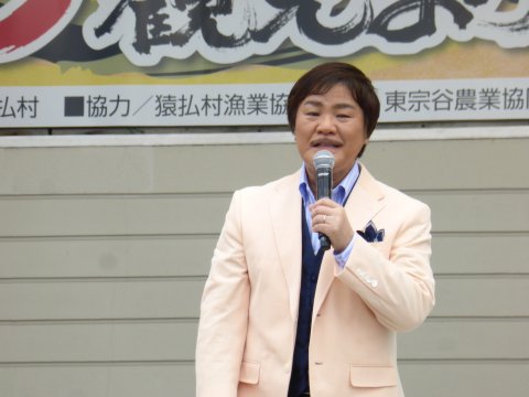 北海道北端:稚内到着 北海道北端:稚内到着